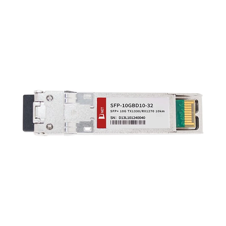 SFP-10GBD10-32 （3）
